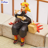 Rengoku Kyojuro | Demon Slayer | Noodle Stopper PVC Figur 14 cm