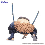 Hashibira Inosuke | Demon Slayer | Noodle Stopper PVC Figur 11 cm