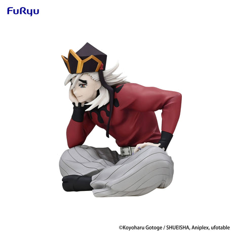 Douma | Demon Slayer: Kimetsu no Yaiba | Noodle Stopper PVC Figur 9 cm