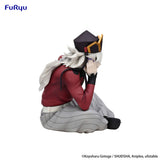 Douma | Demon Slayer: Kimetsu no Yaiba | Noodle Stopper PVC Figur 9 cm