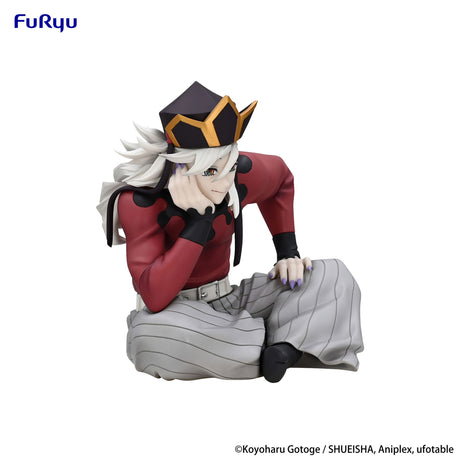Douma | Demon Slayer: Kimetsu no Yaiba | PVC Figur 9 cm
