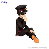 Hanako-kun (Season 2) | Mein Schulgeist Hanako | Noodle Stopper PVC Figur 11 cm