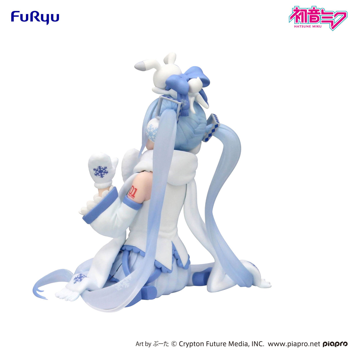 Snow Miku Sky Town 10th Version | Hatsune Miku | PVC Figur 10 cm