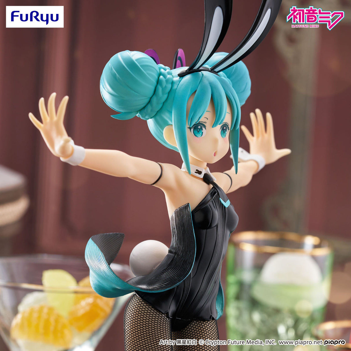 Hatsune Miku | BiCute Bunnies PVC Statue 31 cm