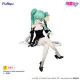 Hatsune Miku Flower Fairy White Rose | Hatsune Miku | PVC Figur 14 cm