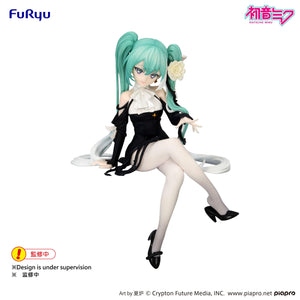 Hatsune Miku Flower Fairy White Rose | Hatsune Miku | PVC Figur 14 cm