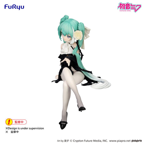 Hatsune Miku Flower Fairy White Rose | Hatsune Miku | PVC Figur 14 cm