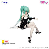 Hatsune Miku Flower Fairy White Rose | Hatsune Miku | PVC Figur 14 cm