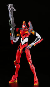 EVA 02 | Neon Genesis Evangelion | Modelkit 16 cm