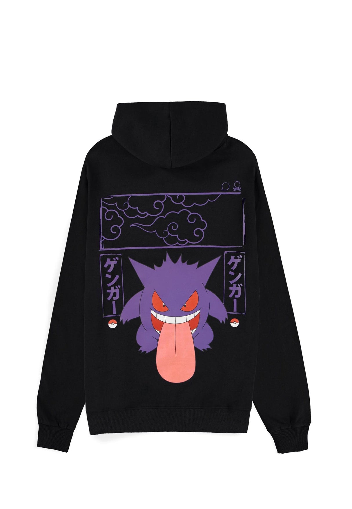 Gengar | Pokémon | Kapuzenpullover