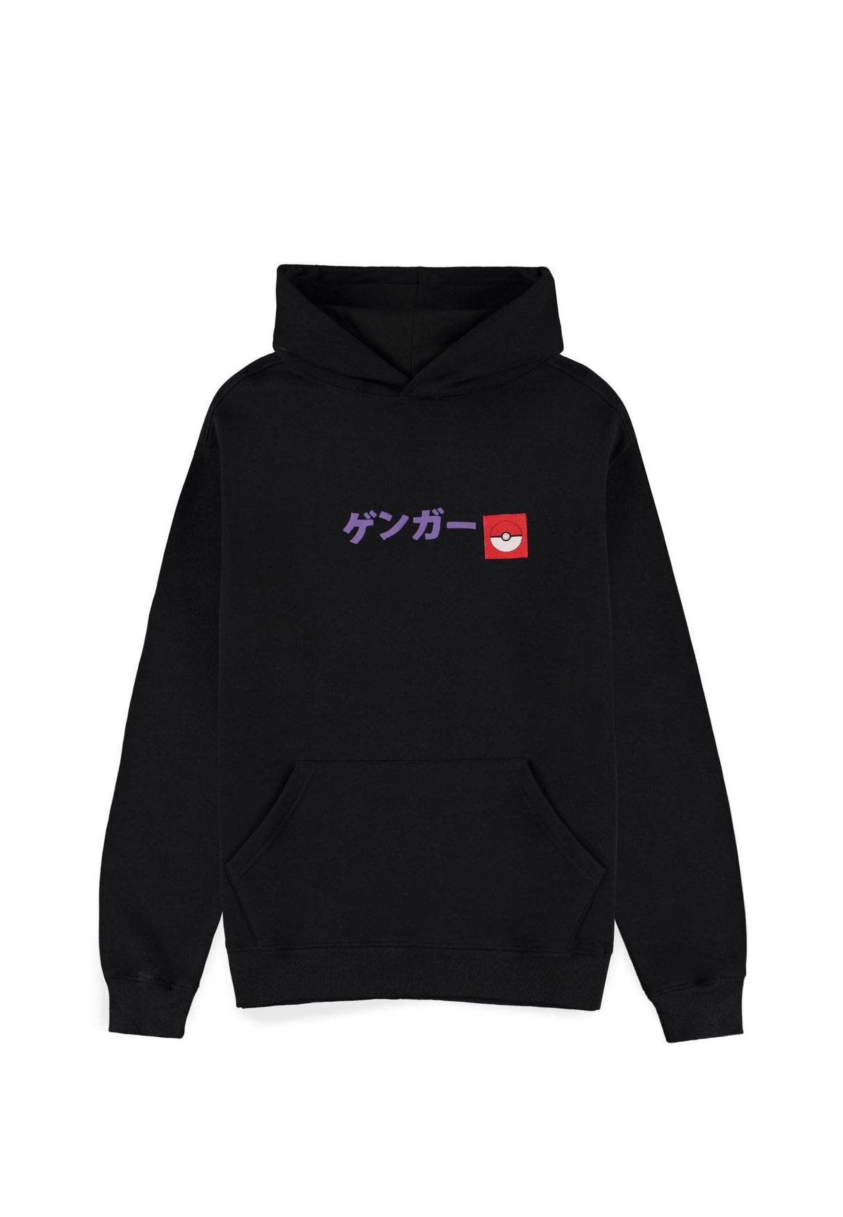 Gengar | Pokémon | Kapuzenpullover