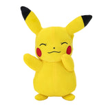 Pikachu #6 | Pokémon | Plüschfigur 20 cm