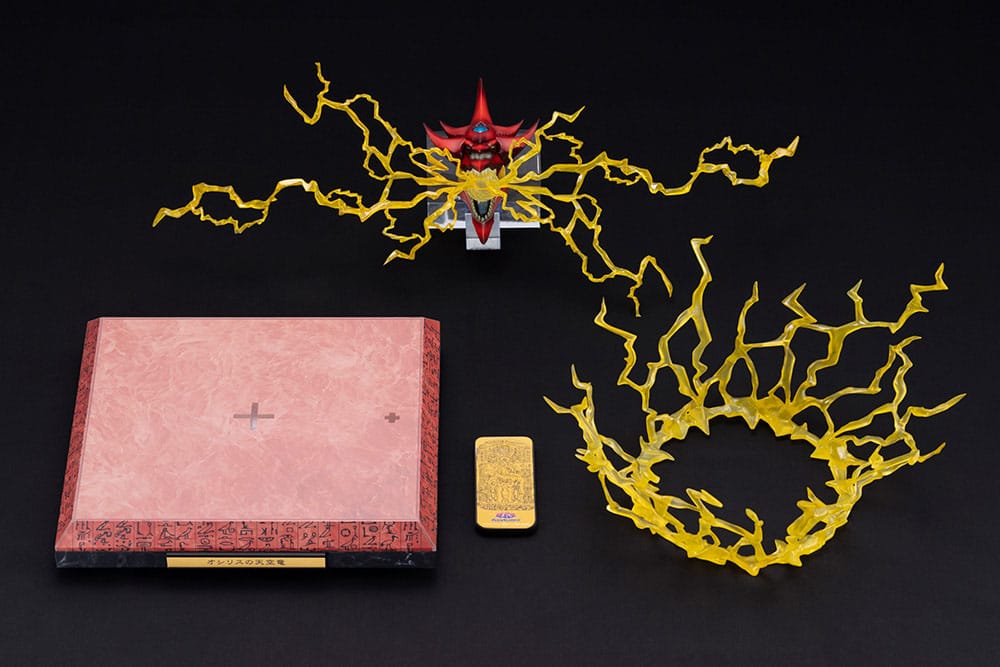 Slifer the Sky Dragon | Yu-Gi-Oh! | PVC Statuen Zubehör