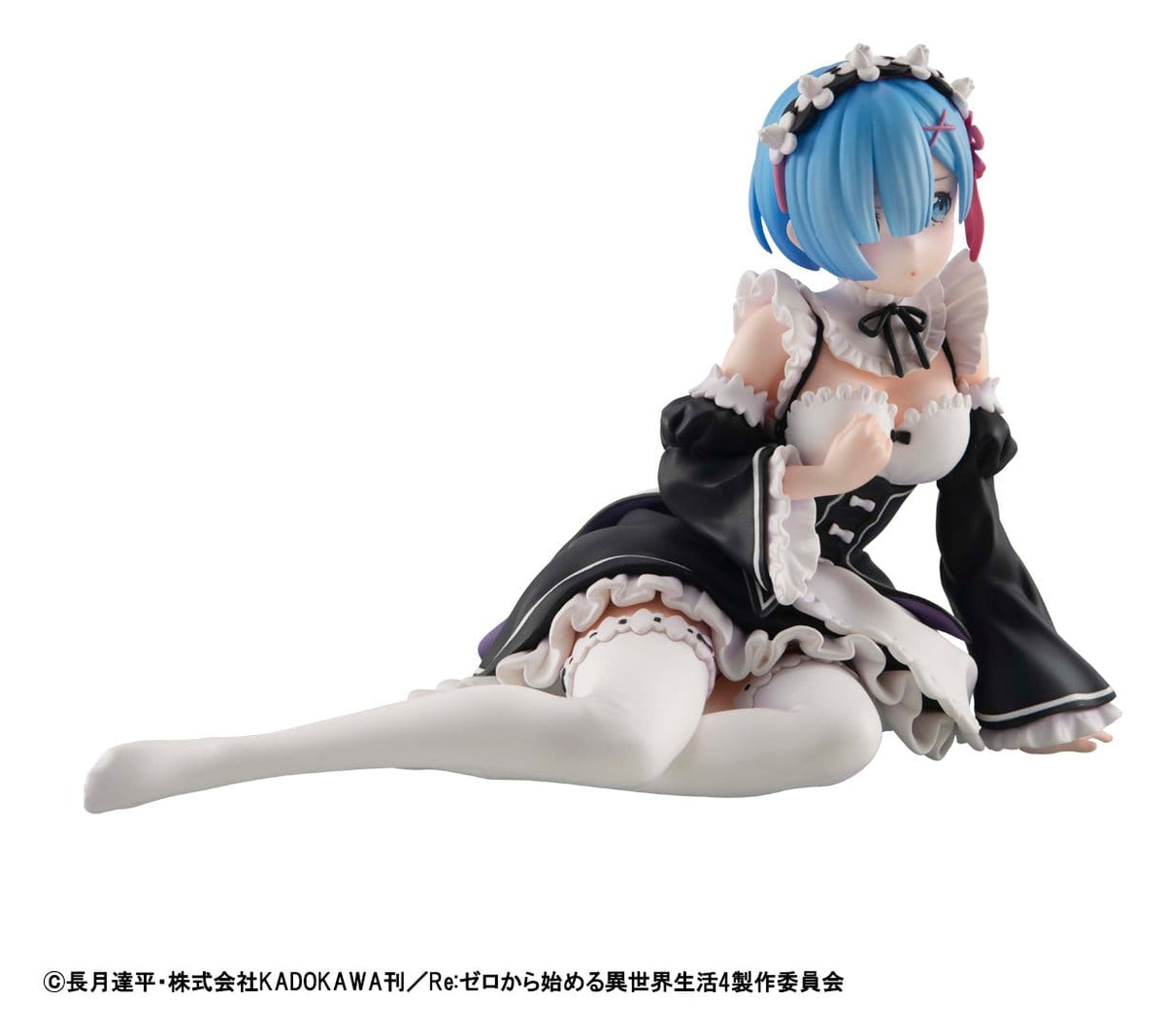 Rem | Re:ZERO -Starting Life in Another World | Melty Princess PVC-Figur 9 cm