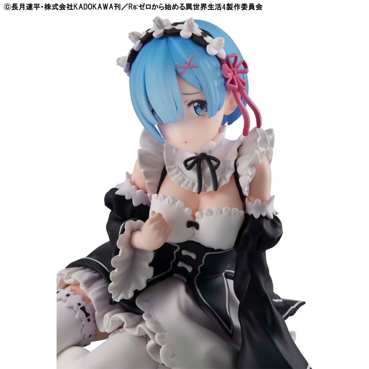 Rem | Re:ZERO -Starting Life in Another World | Melty Princess PVC-Figur 9 cm