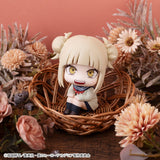 Himiko Toga & Tomura Shigaraki (mit Extra)| My Hero Academia | Look Up PVC Statue 11 cm