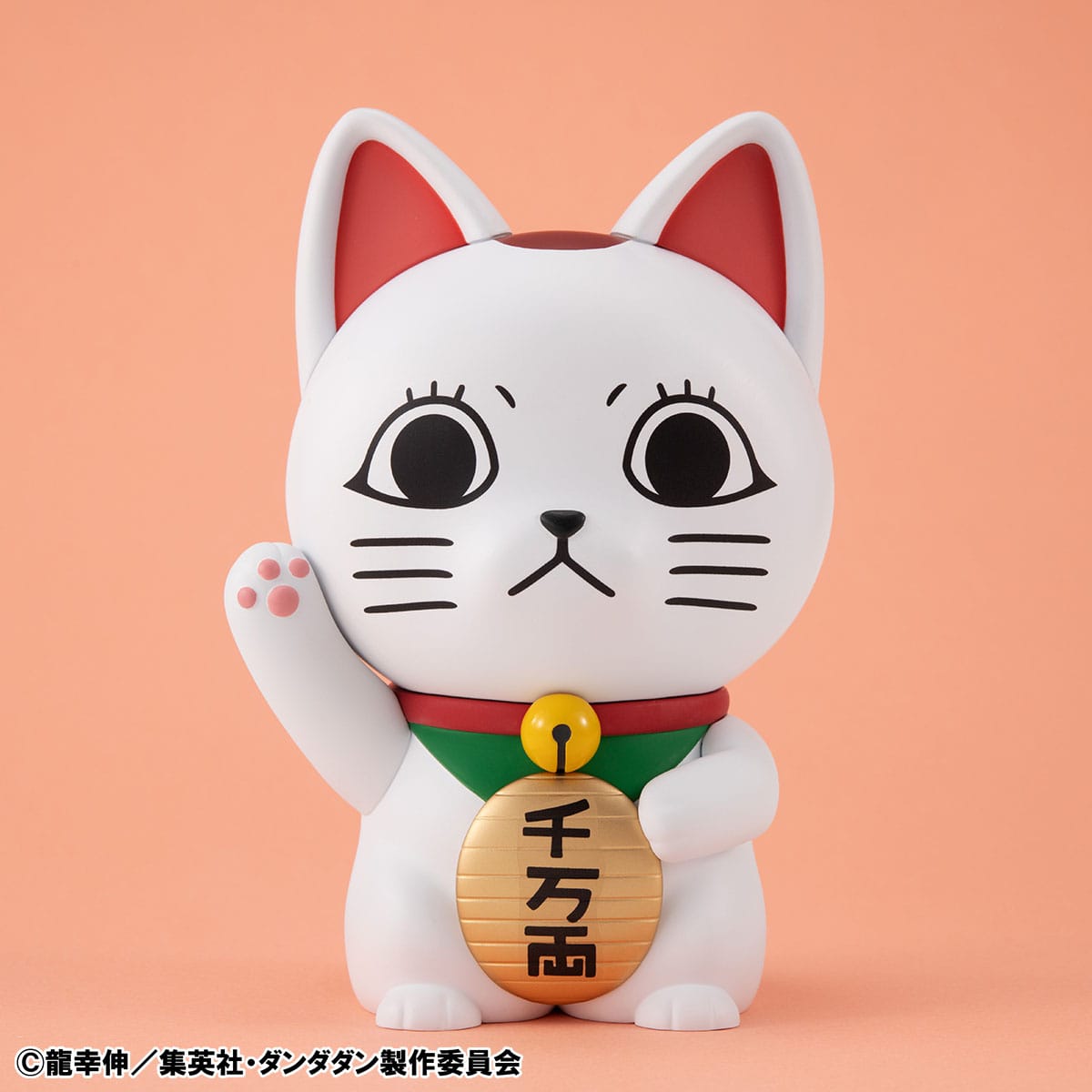 Turbo Granny Fortune Cat | Dandadan | Vinyl Figur 15 cm