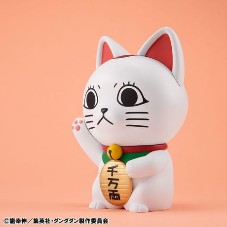 Turbo Granny Fortune Cat | Dandadan | Vinyl Figur 15 cm