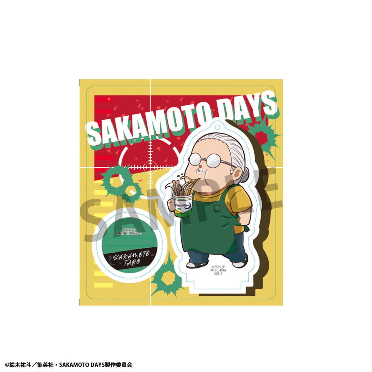 Sakamotodays | TokoToko Acryl Figur | 9 cm