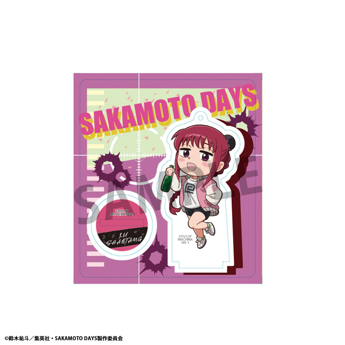 Sakamotodays | TokoToko Acryl Figur | 9 cm