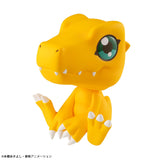 Agumon | Digimon | Look Up PVC Statue 11 cm