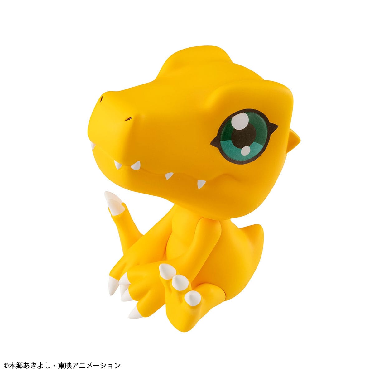 Agumon | Digimon | Look Up PVC Statue 11 cm