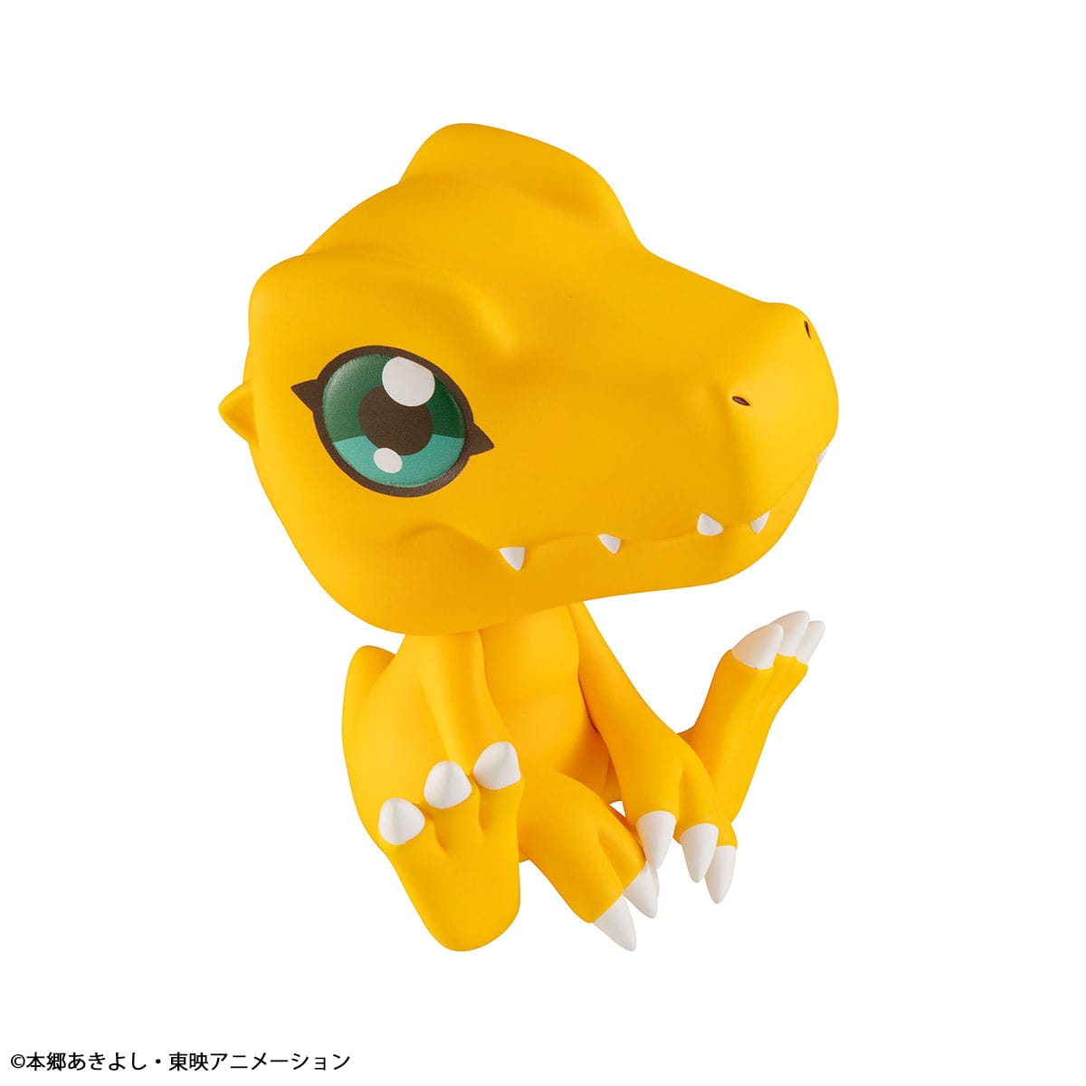 Agumon | Digimon | Look Up PVC Statue 11 cm