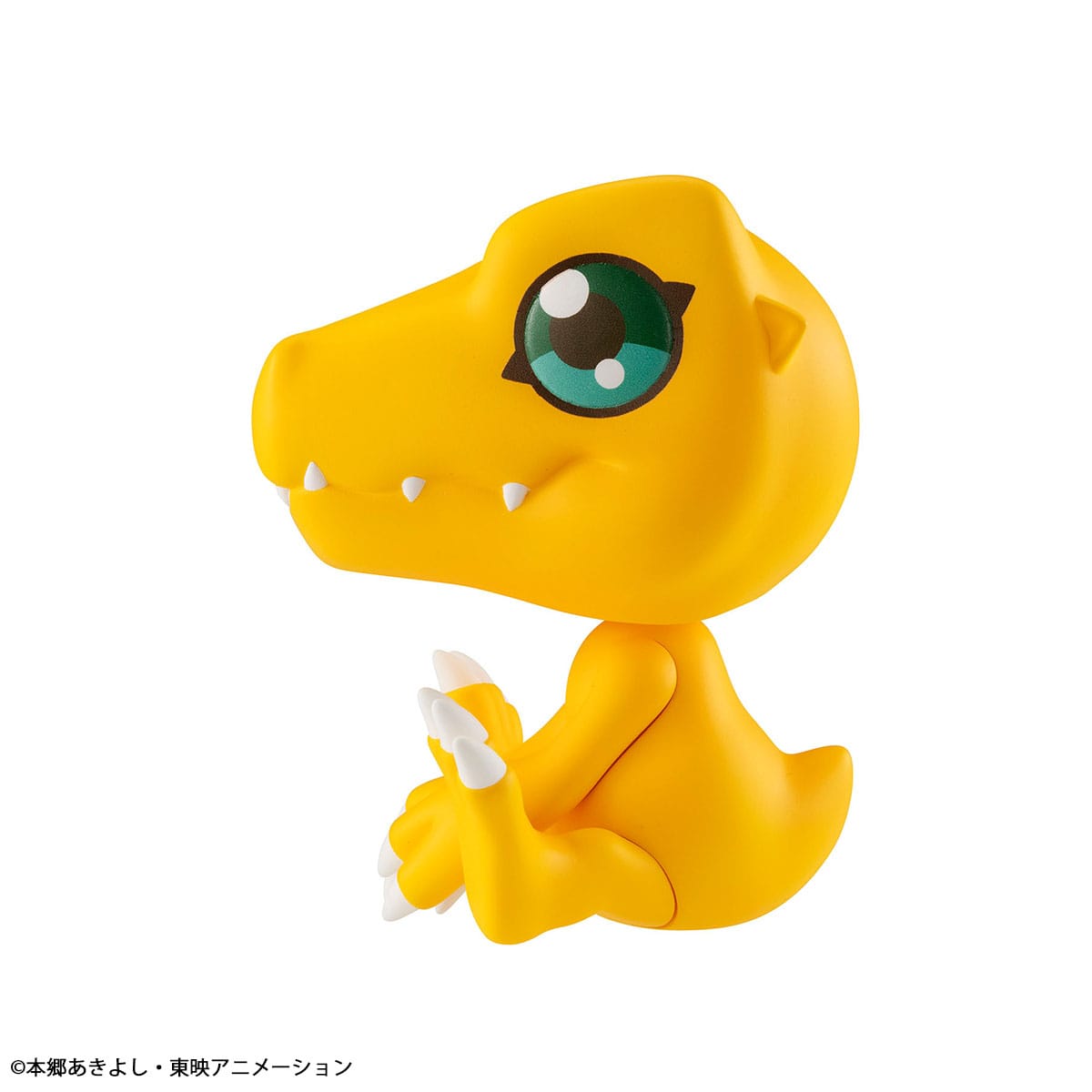 Agumon | Digimon | Look Up PVC Statue 11 cm