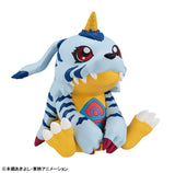Gabumon | Digimon | Look Up PVC Statue 11 cm