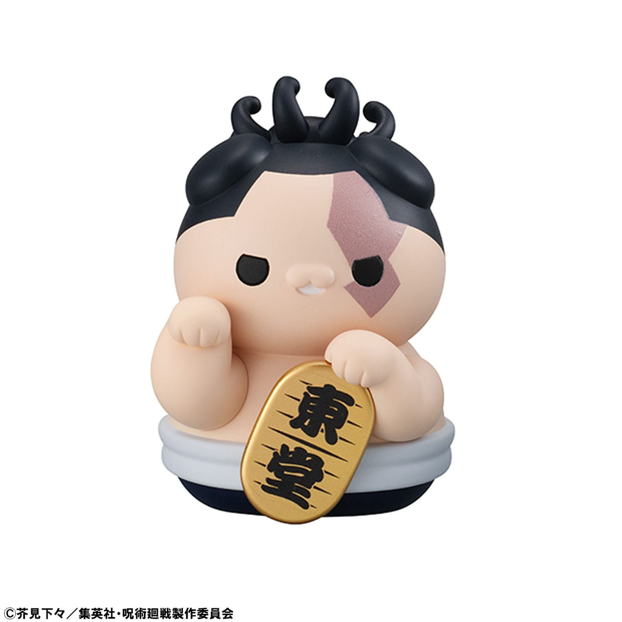 Jujutsu Kaisen | Mega Cat Project Fortune Cats | Sammelfiguren 7 cm