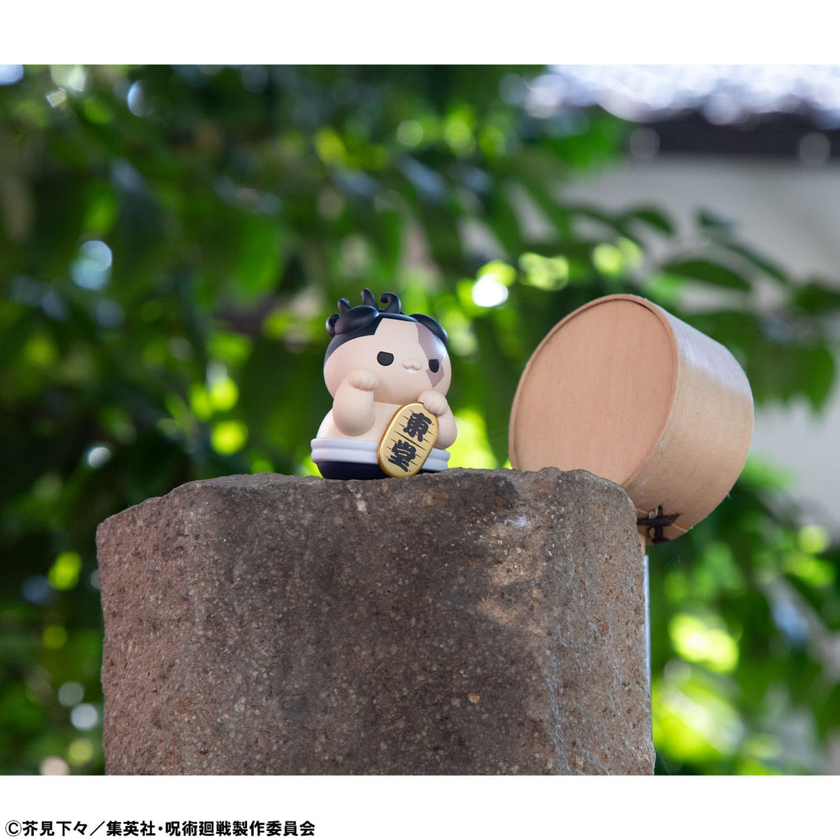 Jujutsu Kaisen | Mega Cat Project Fortune Cats | Sammelfiguren 7 cm