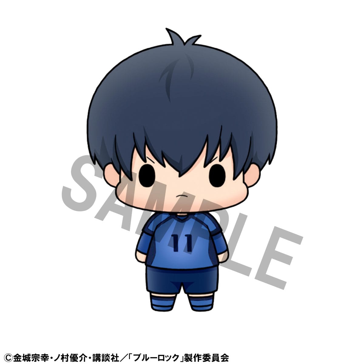 Blue Lock | Chokorin Mascot Series | 5 cm