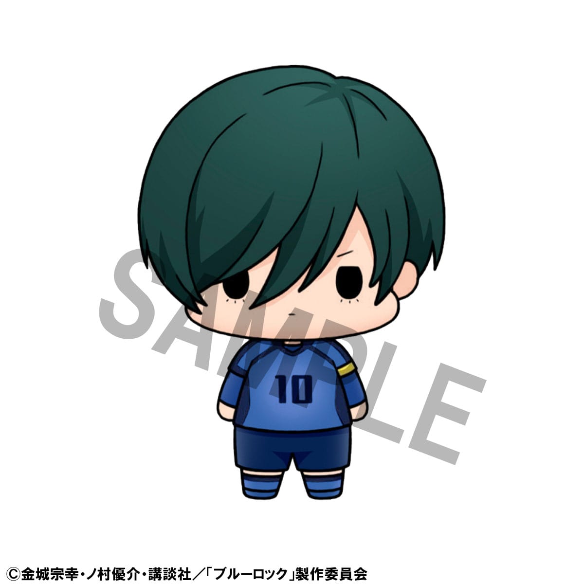 Blue Lock | Chokorin Mascot Series | 5 cm