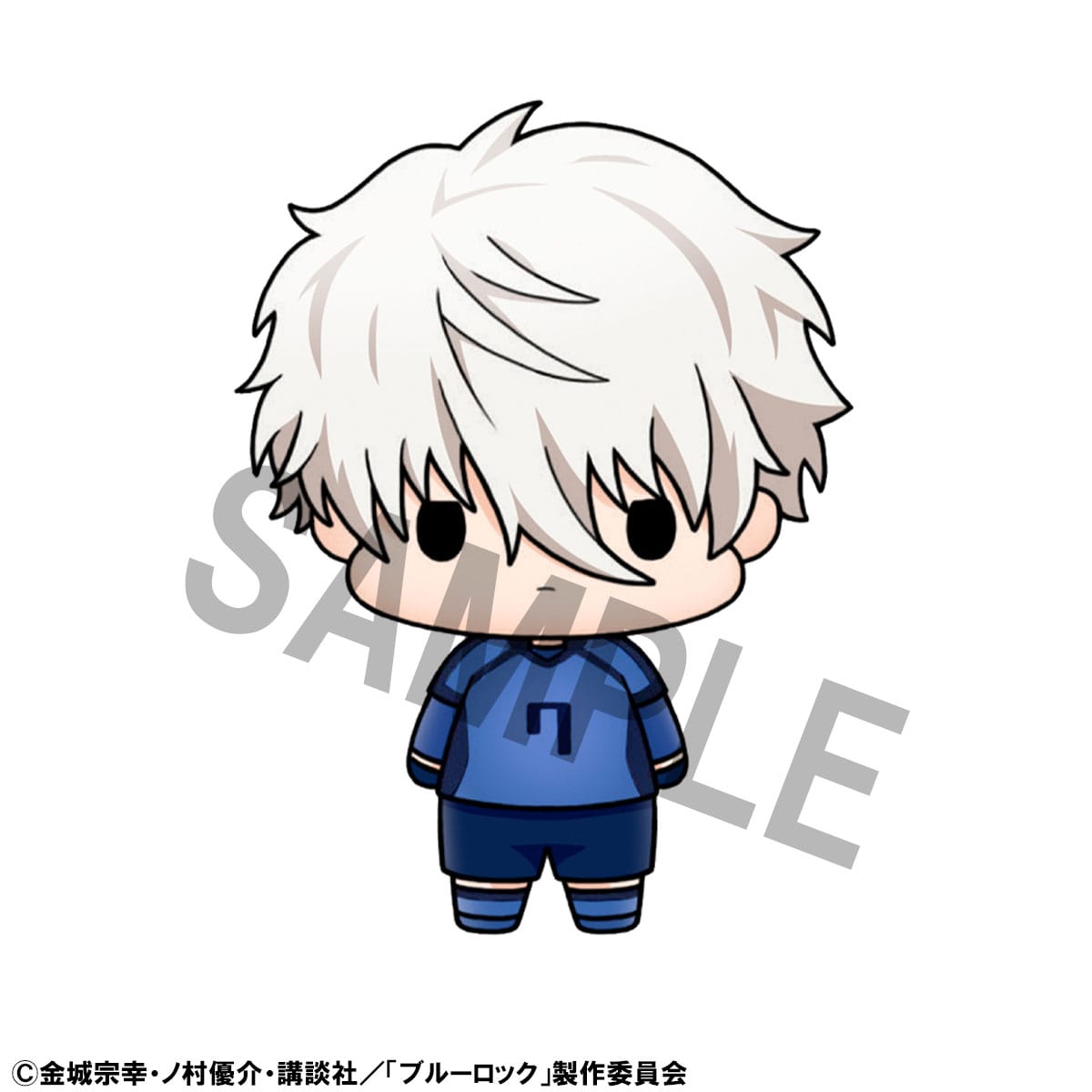Blue Lock | Chokorin Mascot Series | 5 cm