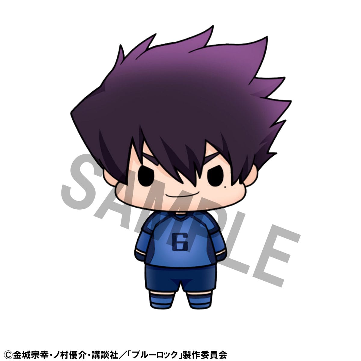 Blue Lock | Chokorin Mascot Series | 5 cm