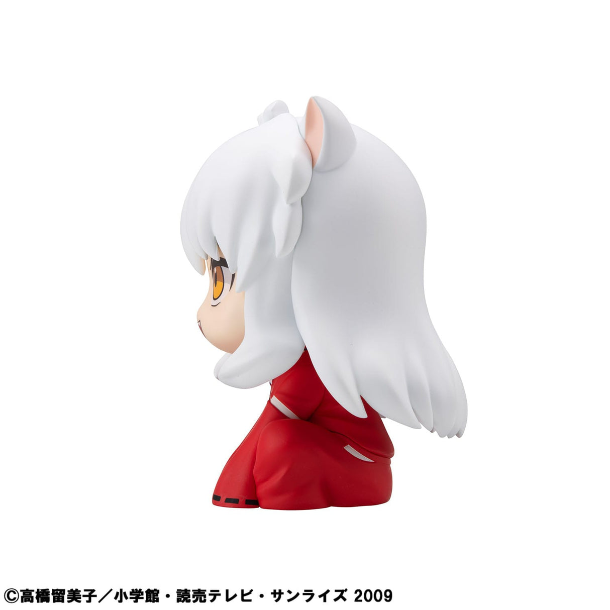 Inuyasha | Look Up PVC Statue 11 cm