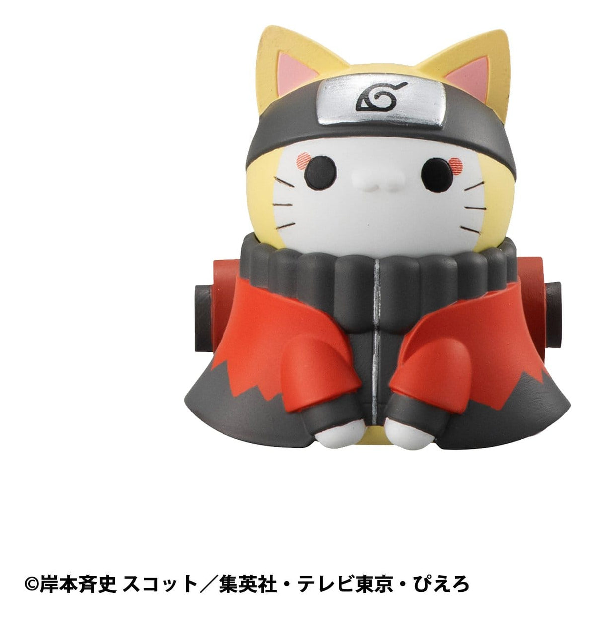Nyaruto! Naruto Shippuden Mega Cat Project Sammelfigur Defense Battle of Village of Konoha! 3 cm