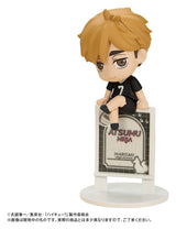 Haikyu!! | Ochatomo Series Sammelfiguren 4 cm Blind Box