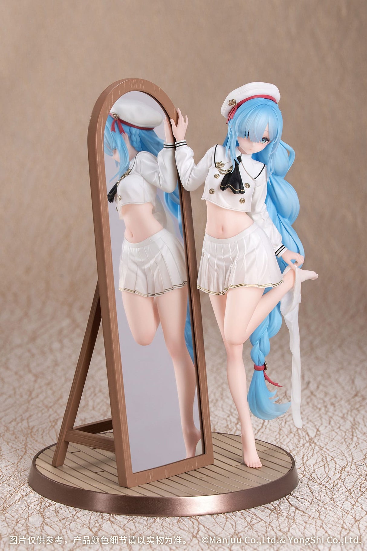 Janus (Fear of Changing Clothes) | Azur Lane | PVC Figur 1/8 20 cm