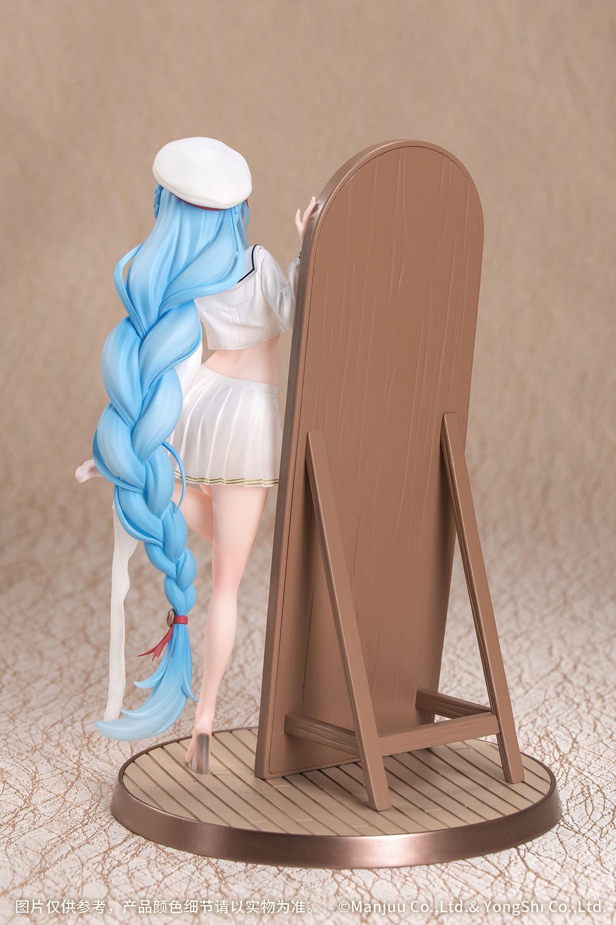 Janus (Fear of Changing Clothes) | Azur Lane | PVC Figur 1/8 20 cm