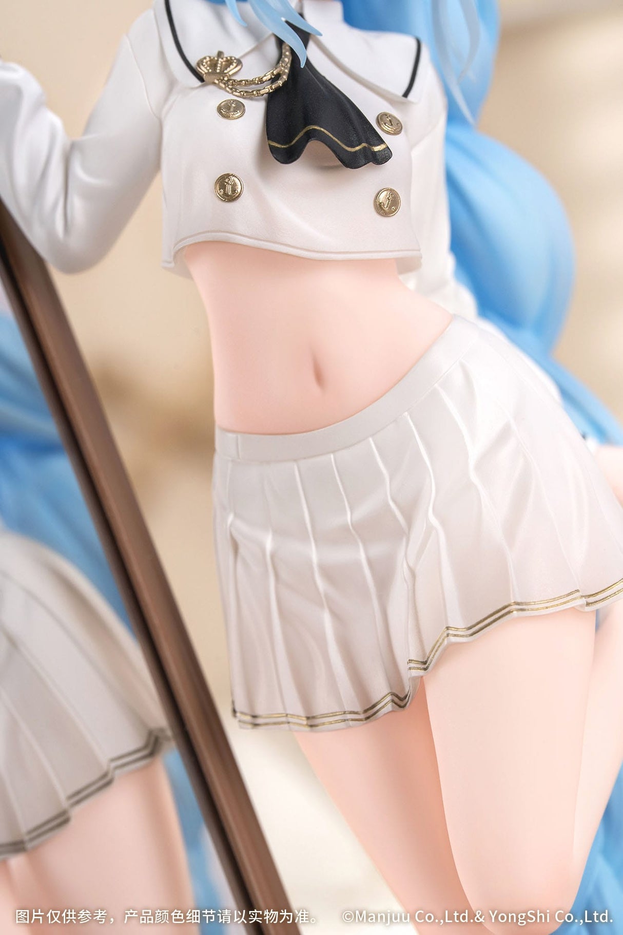 Janus (Fear of Changing Clothes) | Azur Lane | PVC Figur 1/8 20 cm