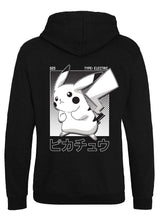 Pikachu | Pokémon | Kapuzenpullover „Halftone“
