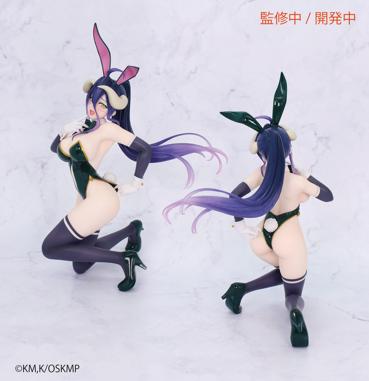 Albedo (Bunny Version) | Overlord | Pop Up Parade PVC Figur 19 cm