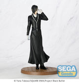 Sebastian Michaelis | Black Butler | Luminasta PVC Figur 22 cm