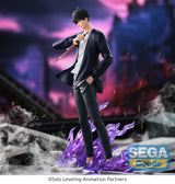 Sung Jinwoo | Solo Leveling | XrossLink PVC Figur 18 cm
