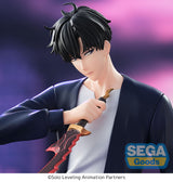 Sung Jinwoo | Solo Leveling | XrossLink PVC Figur 18 cm