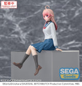 Nico Wakatsuki | Witch Watch | PM Perching PVC Figur 14 cm