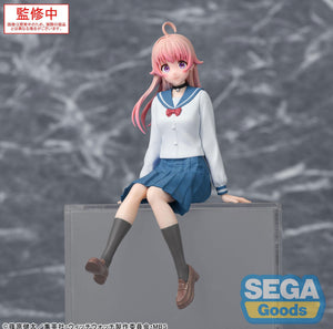 Nico Wakatsuki | Witch Watch | PM Perching PVC Figur 14 cm