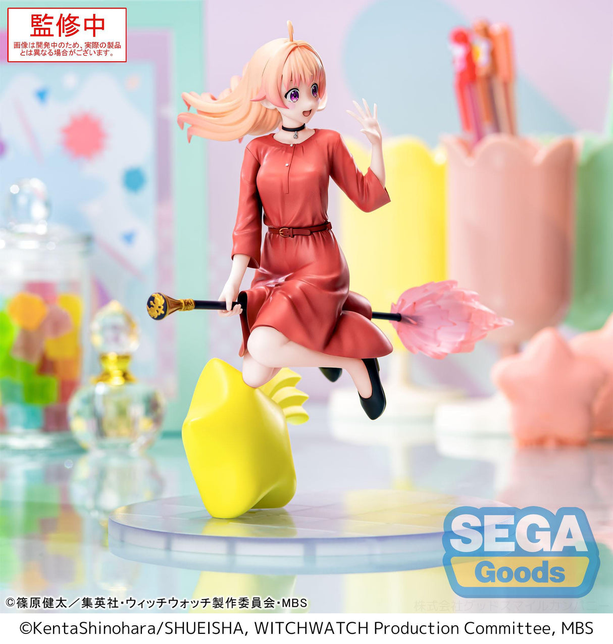 Nico Wakatsuki | Witch Watch | Luminasta PVC Figur 14 cm