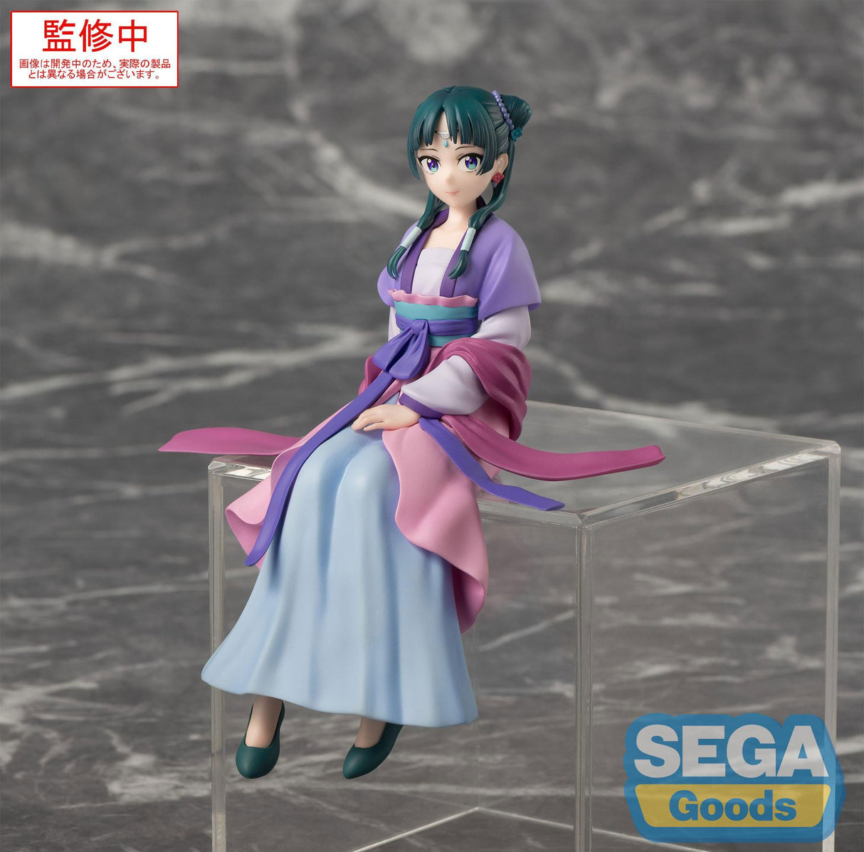Maomao (Moon Fairy Ver.) | Die Tagebücher der Apothekerin | PM Perching PVC Figur 14 cm